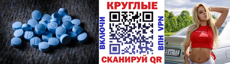 Экстази 280 MDMA  Светогорск 