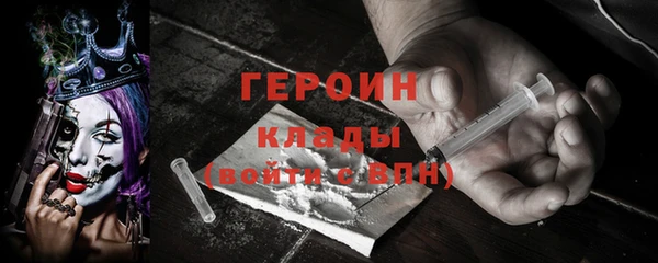 хмурый Белоозёрский