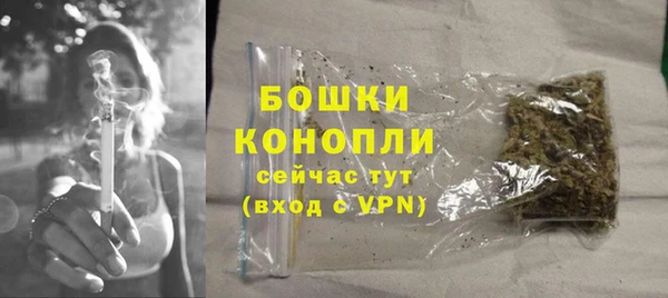 наркотики Беломорск