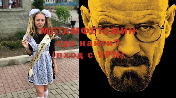 наркотики Беломорск