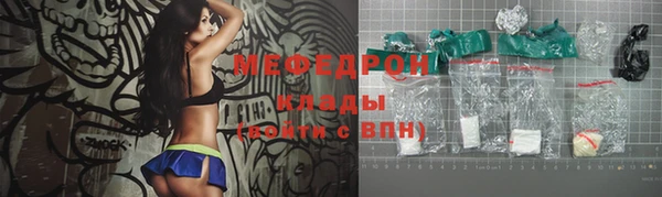 хмурый Белоозёрский