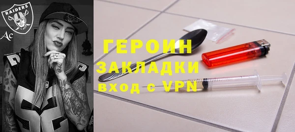 хмурый Белоозёрский
