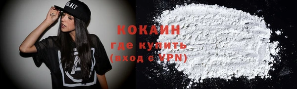 хмурый Белоозёрский