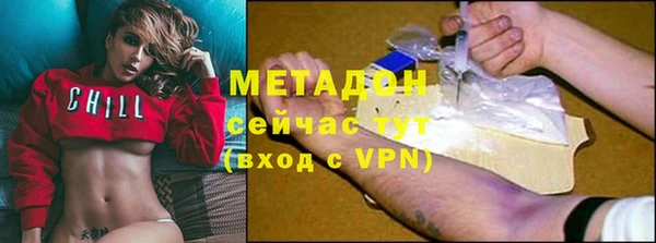 хмурый Белоозёрский