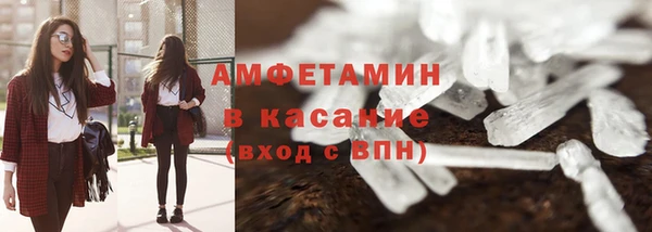 а пвп мука Нефтегорск