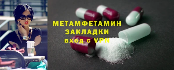 хмурый Белоозёрский