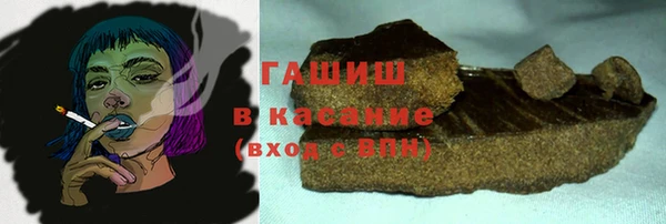 хмурый Белоозёрский
