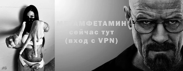 хмурый Белоозёрский
