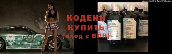 гашишное масло Нея