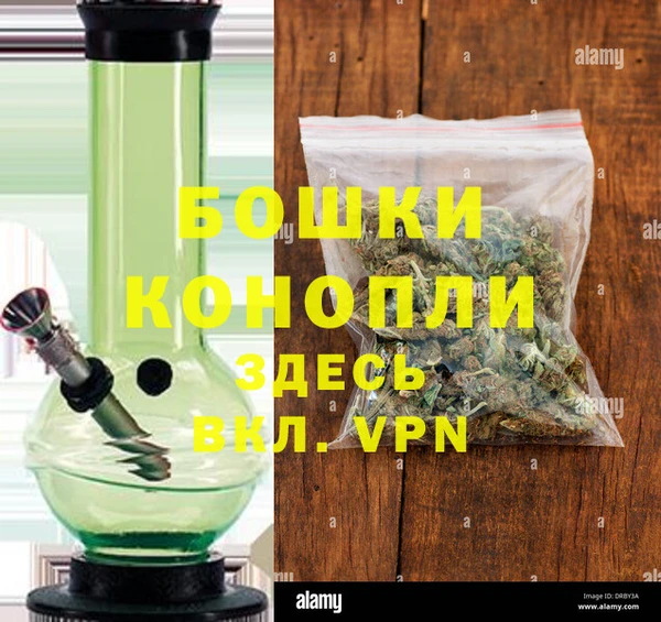 наркотики Беломорск