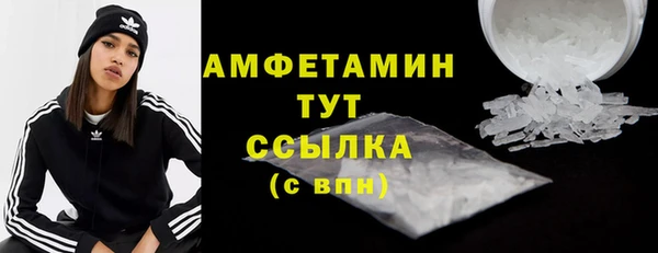 хмурый Белоозёрский