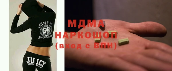 хмурый Белоозёрский
