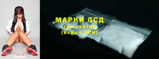 наркотики Беломорск