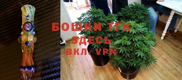 скорость mdpv Нефтекумск