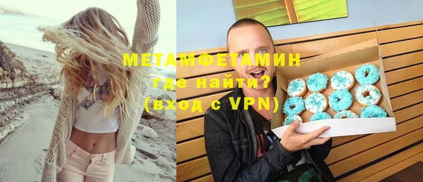 марихуана Лихославль