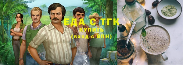 хмурый Белоозёрский