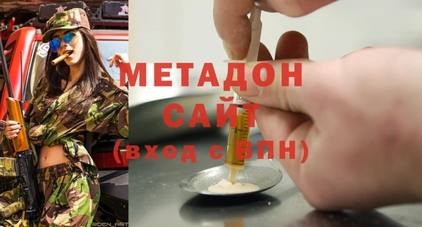 хмурый Белоозёрский