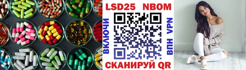 Лсд 25 экстази ecstasy  Светогорск 