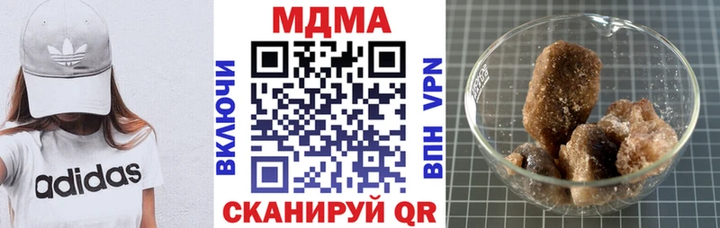 darknet как зайти  Светогорск  МДМА кристаллы 