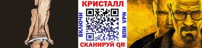 kraken как зайти  Светогорск  Метамфетамин Декстрометамфетамин 99.9% 