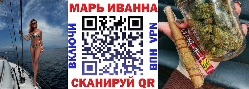 Марихуана планчик  дарнет шоп  Светогорск 